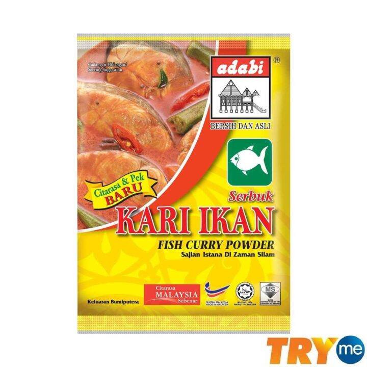 Adabi Fish Curry Powder 1kg | Lazada