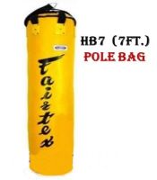 กระสอบทราย แฟร์แท็กซ์ โพลี่ HB7 สีเหลือง สูง 7 ฟุต( ขายแบบไม่บรรจุ) Fairtex Heavy Bag Pole Bag HB7 Yellow  Hight 7 Feets Training MMA Kickboxing (Un-filled)