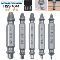5pcs Material Damaged Screw Extractor Drill Bits Guide Set Broken Speed Out Easy out Bolt Stud Stripped Screw Remover Tool