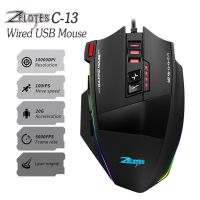 ZELOTES C-13 Wired USB 13 Button Mice 13 Programmable Buttons 5-level 10000DPI Adjustable RGB Optical Ergonomic Game Mouse