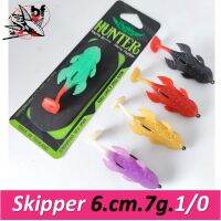 ฮันเตอร์ สคิปเปอร์ ซอฟเบท ขาเดี่ยว แอคชั่นขาเตะน้ำ HUNTER SKIPPER NEW !! ราคาตัวละ 69