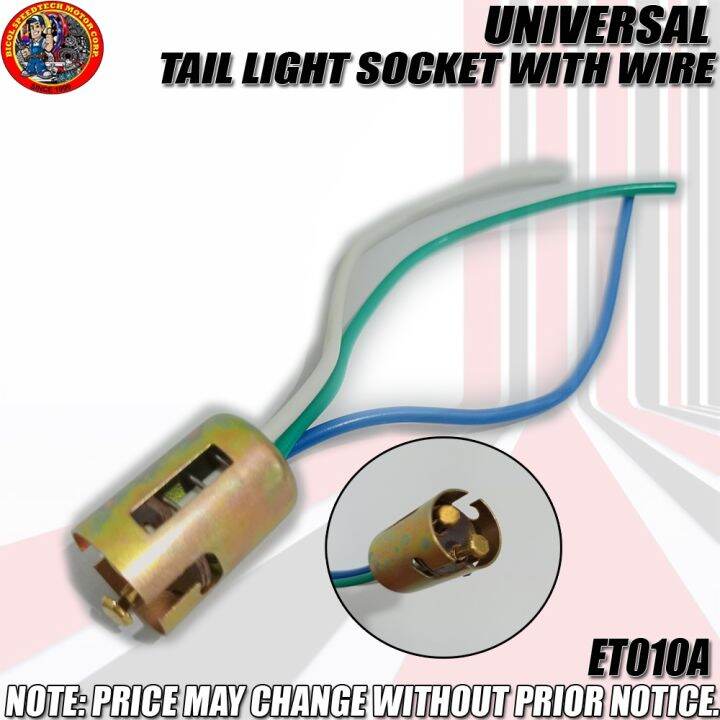 UNIVERSAL TAIL LIGHT SOCKET WITH WIRE (ET010A) Lazada PH