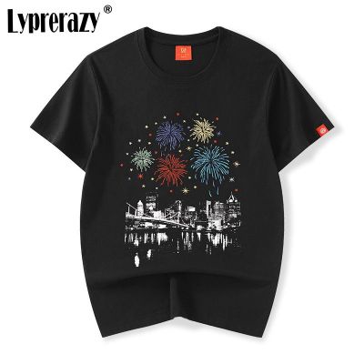 Lyprerazy Summer Chinese Style Embroidery Short-sleeved T-shirt Tide Brand Loose Men Tees