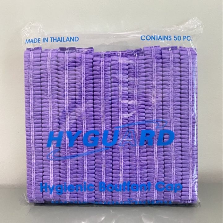 หมวกคลุมผม-หมวกตัวหนอน-ยกลัง-1-000ชิ้น-bouffant-cap-พร้อมส่ง-ยี่ห้อ-hyguard-ผลิ