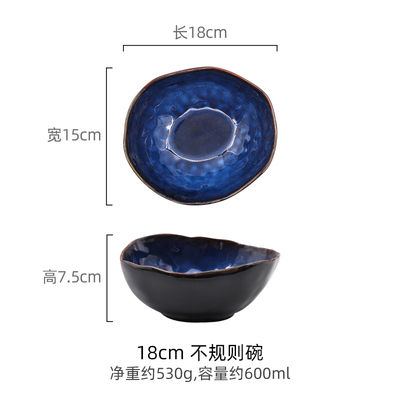 dish-bowl-european-porcelain-deep-bowl-irregular-bowl-creative-tableware-irregular-bowl-dishes-set-noodle-bowl