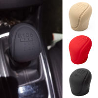 รถซิลิโคนเกียร์ SHIFT KNOB COVER เกียร์ SHIFT Non-SLIP Grip Handle ป้องกันครอบคลุมคู่มือ 5 6-Speed รถอุปกรณ์ตกแต่งภายใน-glsunjugdd