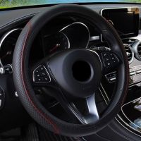 【YF】 Four Seasons General Motors Steering Wheel Cover Non Slip Sweat Absorbent Fiber Leather Handle Bread Off Road Pickup Sedan