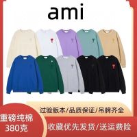 Available Genuine Ami Autumn And Winter Style Macaron Love A Word Embroidery Round Neck Thin Section Terry Sweater Couple All-Match Pullover