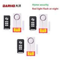 Darho 3pcs/lot Red Flash 433MHz Shop Store Smart Home Security Protection Door Window Magnet Sensor Detector Wireless Alarm