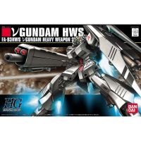 Bandai HGUC v Gundam HWS : 259 LazGunpla