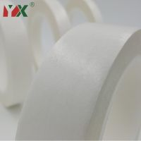 【YF】 0.09mm Thickness Aramid paper Nomex Fireproof Tape Anti-Flame Insulating Paper Transformer 50M/Roll