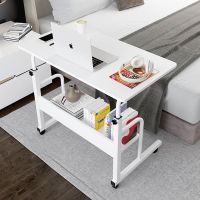 Laptop desk mobile desk bedside study desk lazy desk Lifting table