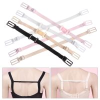 【cw】 Non Back Clip Elastic Adjustable Holder Buckle Detachable Skid-proof Female Shoulder Straps