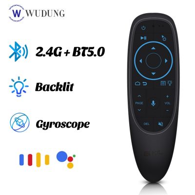 G10S Pro Voice Remote Control G10SPro BT 2.4G Wireless Air Mouse Gyroscope Backlit Smart TV Controller For Android Set-top Box