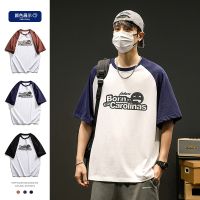 American popular logo fashion mens short sleeve T-shirt collar falls shoulder in color matching wind lovers loose blouse shirt --ntx230801♦™