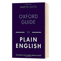 ต้นฉบับภาษาอังกฤษOxfordคู่มือภาษาอังกฤษรัดกุมOxfordคู่มือภาษาอังกฤษธรรมดา