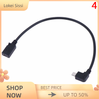 Lokei สายแปลงอะแดปเตอร์ตัวเมีย USB 90องศาเป็น USB ขนาดเล็ก