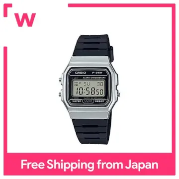 Cheapest casio on sale