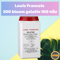 Gelatin 200 bloom ยี่ห้อ Louis Francois แบ่งจำหน่าย 100 กรัม ฮาลาล