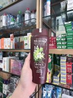 Hair new packaging vietnamese thai duong shampoo sun 7 200ml brown