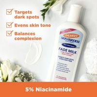 Palmers Skin Success Fade milk body lotion 5% Niacinamide Hydroquinone Free 250ml