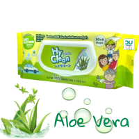 [&amp;gt;เหลือง&amp;lt;] HyClean Aloe Vera  กลิ่นอโลเวร่า ไฮคลีนขนาด 30x40 cm. ผ้าเช็ดทำความสะอาดผิว อ่อนโยนต่อทุกสภาพผิว ไม่มีแอลกอฮอล์ มี 56 แผ่น