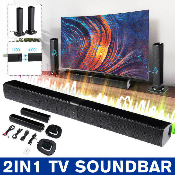 【IN STOCK】TV Sound bar Speaker With subwoofer Home Theater bluetooth