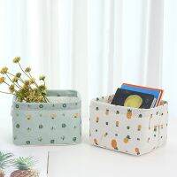 Folding Laundry Basket For Kids Toy Sundries Books Dog Toys Organizer Basket Storage Box Clothes Storage Bag 16x20CM