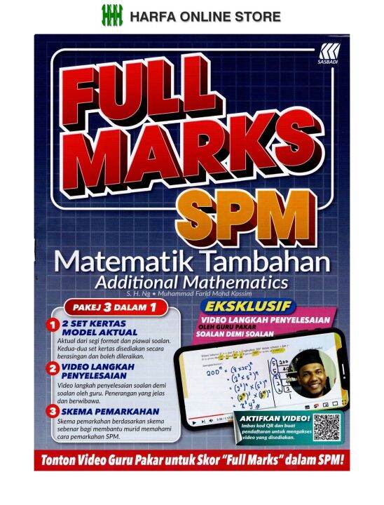 BUKU LATIHAN : FULL MARKS SPM MATEMATIK TAMBAHAN & ADDITIONAN ...