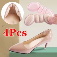 4pcs 3/6mm High Heel Pad Women Insoles Pain Relief Foot Care Insert Adjust Size Adhesive Heels Pads Liner Grip Protector Sticker Shoes Accessories