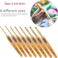 ✹┋✻ 8Pcs/Set 2.5-6.0mm Crochet Hooks Aluminum Ergonomic Knitting Needle Hook Crochet Hook Knitting Needles for Crocheting Yarn Craft