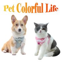 【jw】▤ↂ Dog Harness Collar Lead Leash Small Medium Dogs Chest Adjustable Walking Leashes Accessories