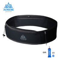 Aonijie Outdoor Waist Belt Bag Portable Ultralight Waist Packs Phone Holder For Trailing Running Camping With Water Soft Flask