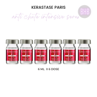 Kerastase specifique cure  anti - chute intensive  serum 6ml x 6dose เซรั่มเข้มข้น  ป้องกันการหลุดร่วงของเส้น ผม บำรุงหนังศรีษะ  เพิ่มความหนานุ่มให้แก่ เส้นผม แบบแบ่งจ