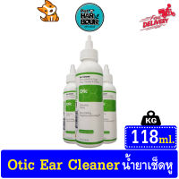 Otic Ear Cleaner น้ำยาเช็ดหู สำหรับสุนัขและแมว รวมทั้ง ลูกสุนัขและลูกแมว 118ML