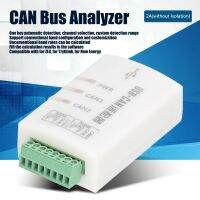 เครื่องวิเคราะห์ CAN Bus อะแดปเตอร์ CAN USB อัจฉริยะพร้อมสายเคเบิลสำหรับ Trythink สำหรับ ZLG สำหรับพลังงานใหม่