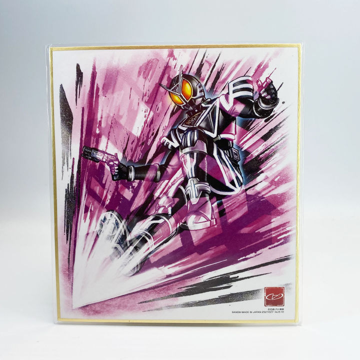 Banpresto No.6-10 Kamen Rider Faiz Delta แผ่นรูป อาร์ตเวิร์ค งานจับฉลาก Masked Rider Artwork  Ichiban Kuji