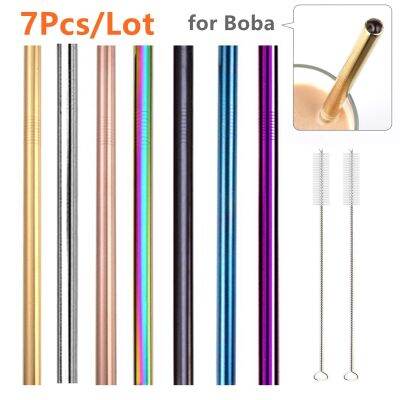 [HOT QIKXGSGHWHG 537] 7สี8.5 Quot; ฟางดื่มโลหะกว้าง304ชุดหลอดสแตนเลสนำมาใช้ใหม่ Boba ฟางสำหรับชานมฟองบาร์อุปกรณ์เสริม