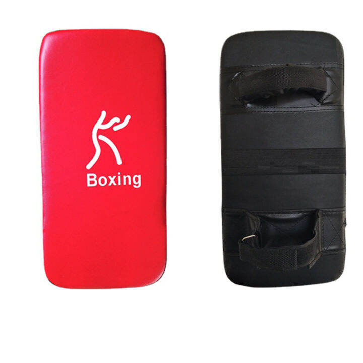 Prism Big Store Professional Rectangle Kick Pad Foot Focus Target Pad