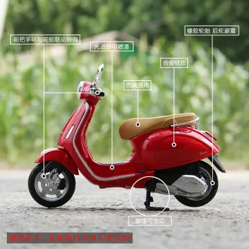 Maisto 1:18 12 styles Piaggio scooter alloy model Vespa Vespa