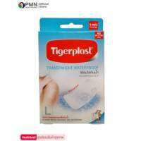 Tigerplast ฟิล์มใสกันน้ำ ขนาด60X100mm รุ่นN2 ใช้ติดอาบน้ำได้ ระบายอากาศได้ดี (1กล่องบรรจุ5แผ่น)