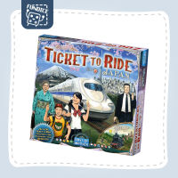 Fun Dice: Ticket to Ride: Map Collection v7 - Japan and Italy Expansion Board Game