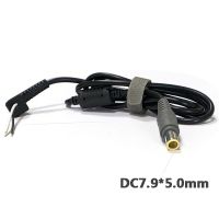 Plug Connector Cord laptop Power Cable For Lenovo DC7.9x5.0mm Connector Charger Laptop Adapter pc Cable Notebook