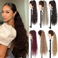 【CW】 34Inches Synthetic Wavey Hair Ponytail Extension Wrap Around Clip Piece Curly Tail Woman Fake