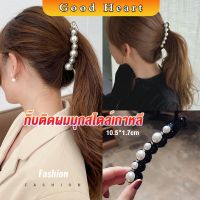 Jai Dee กิ๊บติดผม ประดับมุกเทียม สไตล์เกาหลี สําหรับผู้หญิง Hair Clips