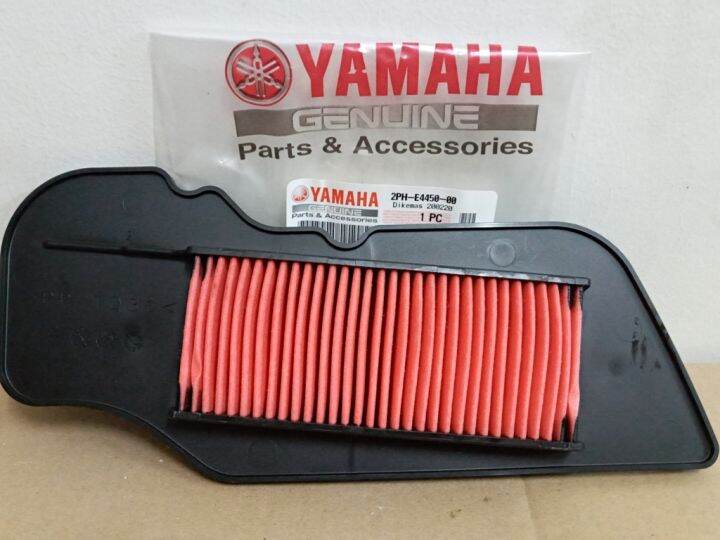 yamaha mio i 125 air filter price