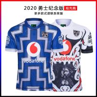 เสื้อผ้าบาสเกตบอลคุณภาพสูง 2020 New Zealand New Zealand edition men football clothes warriors olive suit NRL Rugby Jersey