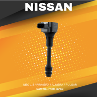 Ignition coil ( ประกัน 1 เดือน ) คอยล์จุดระเบิด NISSAN NEO 1.8 / PRIMERA / ALMERA / PULSAR - SCN-406 MADE IN JAPAN คอยล์หัวเทียน นิสสัน