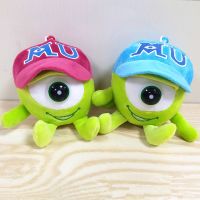 DISNEY Monsters Inc University Mr.Q คอสเพลย์พวงกุญแจตุ๊กตาของเล่นตุ๊กตาตุ๊กตาเด็กคริสต์มาสของขวัญจี้อุปกรณ์เสริม