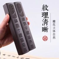 ♚ Ruler solid paperweight black catalpa calligraphy ruler student beginners pressure paper book rough